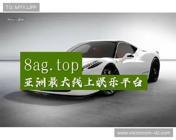 2026年最新AG真人充值网址大全,提供安全可靠的充值通道,助你轻松体验真人娱乐的精彩世界 2026年最新AG真人充值网址大全,提供安全可靠的充值通道,助你轻松体验真人娱乐的精彩世界