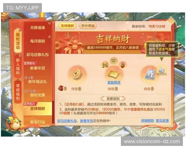 ag视讯亚游网站最新优惠活动持续上线玩家怎样快速获取福利奖励 ag视讯亚游网站最新优惠活动持续上线玩家怎样快速获取福利奖励