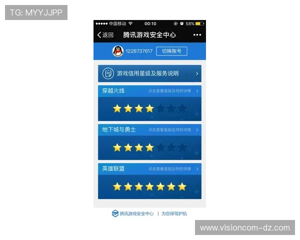 如何安全快速进入ag真人游戏官网入口,解决常见登录问题的方法详解 如何安全快速进入ag真人游戏官网入口,解决常见登录问题的方法详解