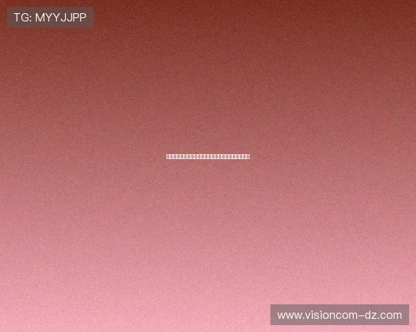 欧博注册登录入口：便捷安全的在线娱乐平台入口指南