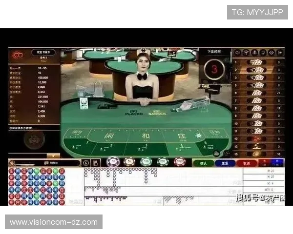 澳门百家樂ag视讯厅优惠活动与真人荷官互动玩法解析