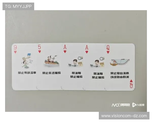 百家乐扑克补牌规则在不同版本中的具体差异介绍