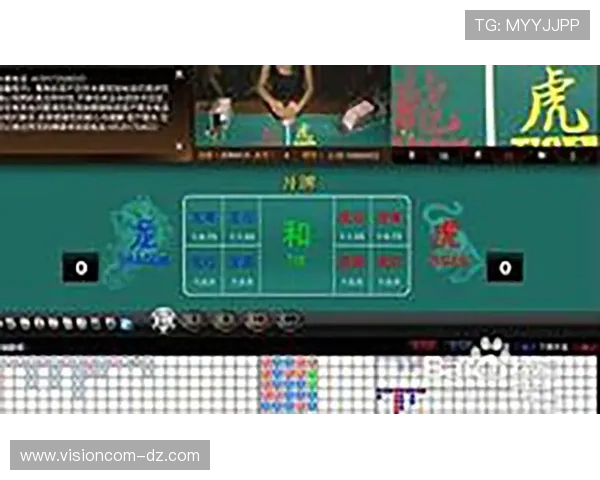 AG真人龙虎游戏中的赔率分析与策略建议，帮助你科学下注获胜