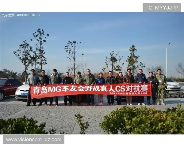 MG真人在线官网最新优惠活动不断,丰富奖励等你来领取,打造最值得信赖的线上娱乐平台 MG真人在线官网最新优惠活动不断,丰富奖励等你来领取,打造最值得信赖的线上娱乐平台
