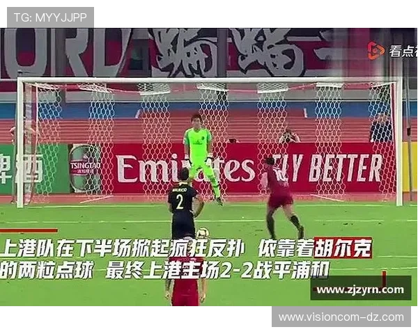 九游会真人游戏常见问题解答解决玩家在游戏中遇到的疑难问题