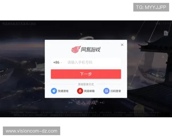 壹号娱乐官方网址如何保障用户账号安全，详细攻略让你无忧畅玩每一款游戏