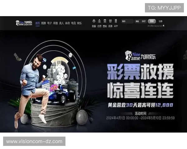 探索AG启航厅娱乐平台的丰富游戏资源,满足不同玩家的多样化娱乐需求 探索AG启航厅娱乐平台的丰富游戏资源,满足不同玩家的多样化娱乐需求