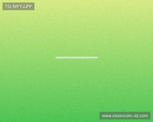 注册送彩金助力足球迷畅享世界杯，丰富的赛事资讯和互动奖励等你来领取