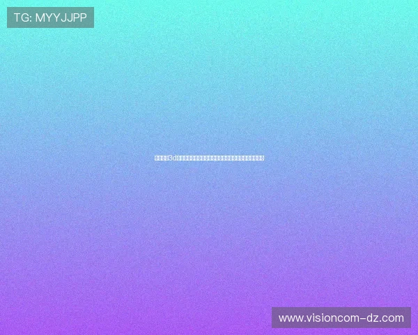 蓝狮娱乐3d助力世界杯精彩赛事全景呈现提升观赛体验的新技术应用 蓝狮娱乐3d助力世界杯精彩赛事全景呈现提升观赛体验的新技术应用